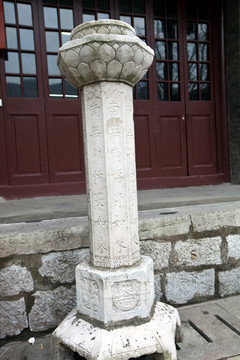 栖霞寺