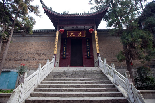 栖霞寺 古寺 传统建筑 栖霞山