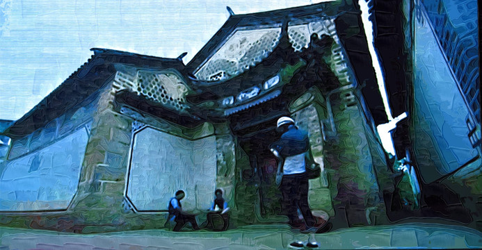 大理文化