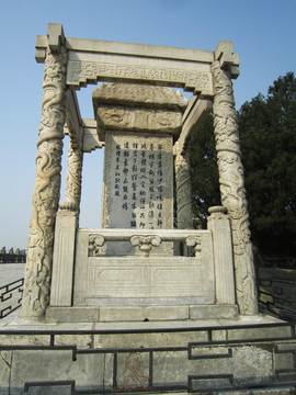 北京卢沟桥
