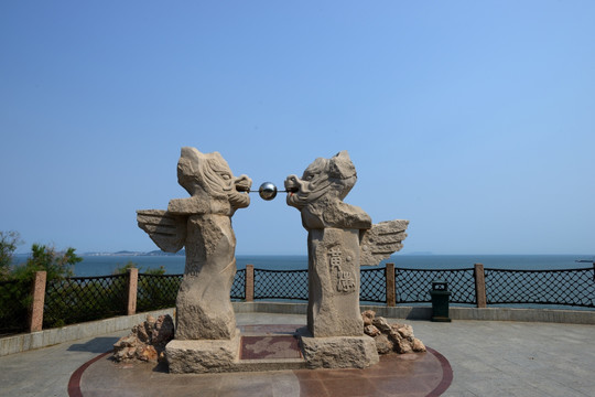 蓬莱阁景区黄渤海汇合点标识