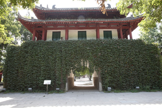 小雁塔