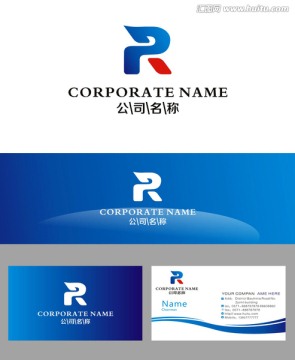 LOGO 标志 字母R