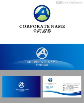 LOGO 标志 字母a