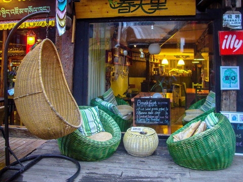 香格里拉旅游