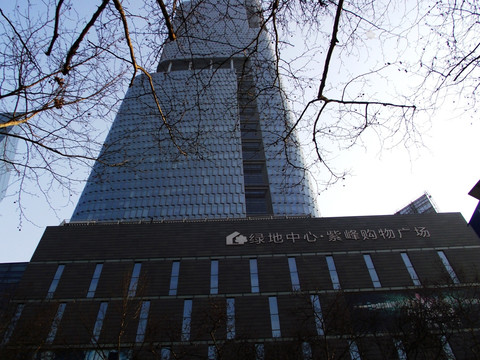 南京紫峰大厦