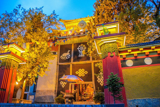 香格里拉龟山寺