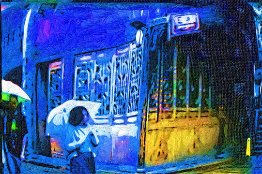 老街文化