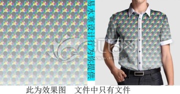 男士衬衣 男装上衣 衬衫 流行