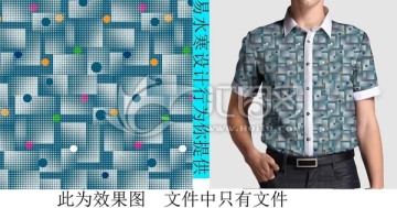 男士衬衣 男装上衣 衬衫 流行