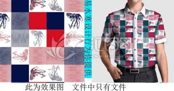 男士衬衣 男装上衣 衬衫 流行