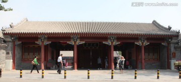 北京恭王府正门