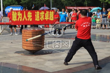 巨型鞭陀