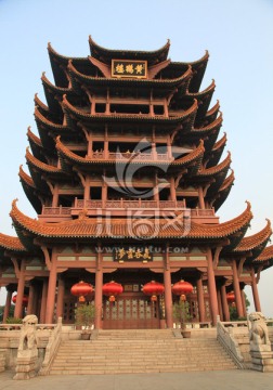黄鹤楼