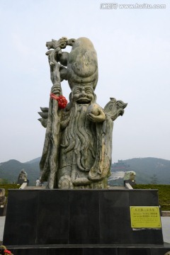 威海仙姑顶寿星玉雕像