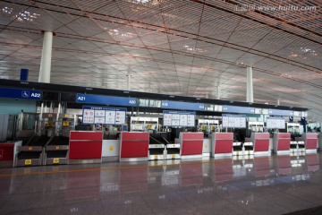 首都机场 执机柜台