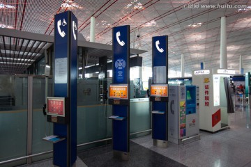 机场公共电话