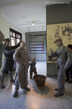 南京总统府展厅