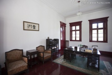 南京总统府办公室