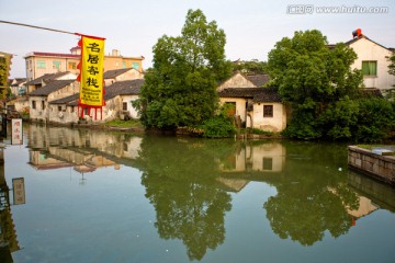 苏州水乡同里