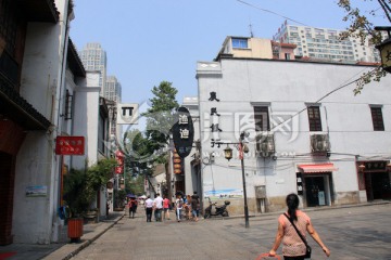 长沙太平老街