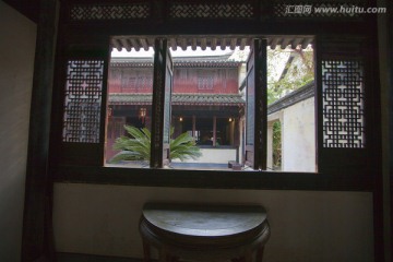 鲁迅故居