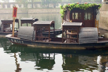 绍兴东湖 乌篷船