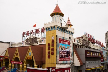 中国木偶剧院