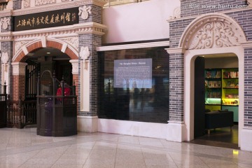 上海历史发展陈列馆  展厅