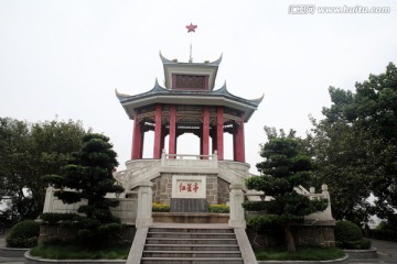 重庆枇杷山公园红星亭