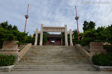 威海刘公岛中国甲午战争博物馆