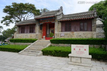 威海刘公岛龙王庙