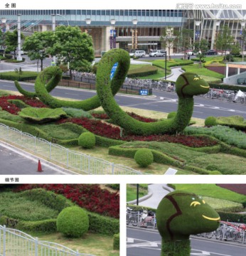 蛇的植物雕塑