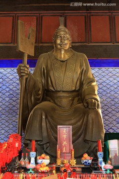 大禹像