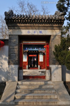 北京大观园栊翠庵