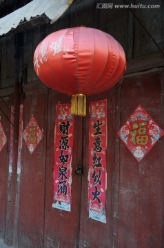 老房子 店铺门面