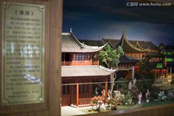 上海城市发展规划馆 微缩景观