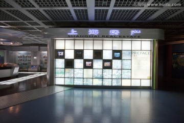 上海城市发展规划馆 科技 展览