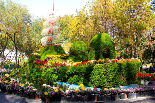 乌鲁木齐植物园