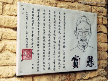 部影视城