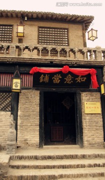 西部影视城