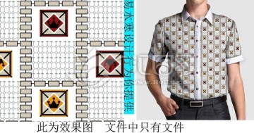 男士衬衣 男装上衣 衬衫（通道）