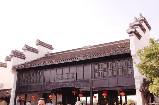 西塘古镇