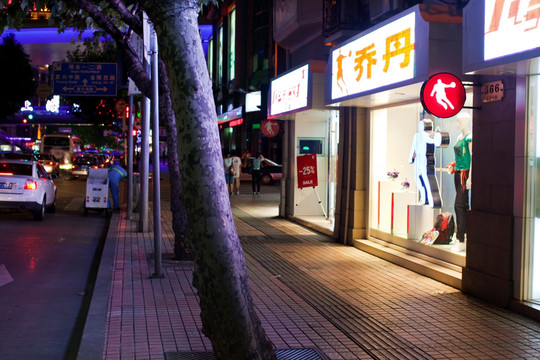 上海淮海路夜景 商业街 汽车