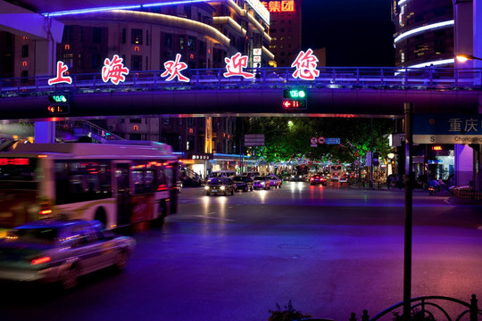 上海夜景 高架桥 灯光 道路