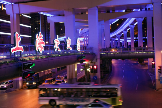 上海夜景 高架桥 灯光 道路