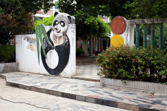 城市公园 社区 熊猫形象 上海
