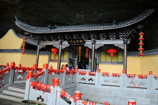 青龙瀑布风景区