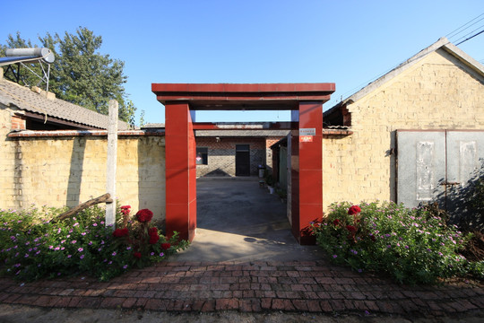 农家小院