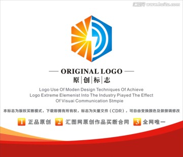 标志 logo 电器